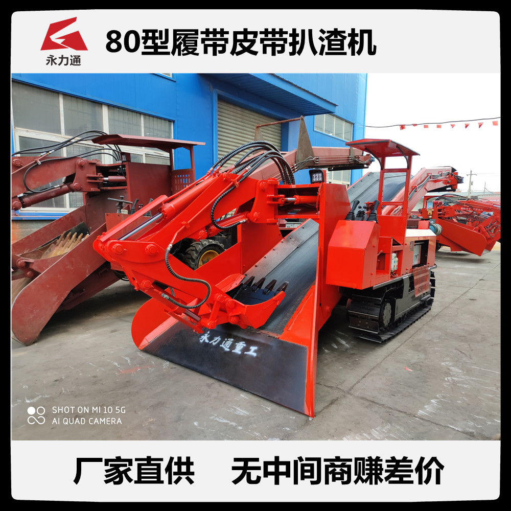 http://m.qzhfled.com/upload/11.2 80履皮.jpg