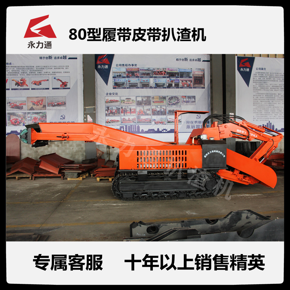 http://m.qzhfled.com/upload/11.2 80履.jpg