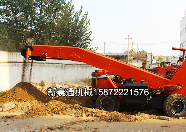 http://m.qzhfled.com/upload/煤礦專用扒渣機(jī).jpg