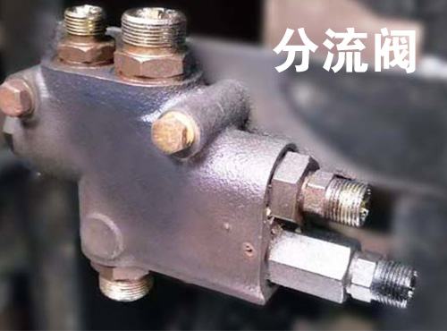 http://m.qzhfled.com/upload/扒渣機(jī)分流閥.jpg