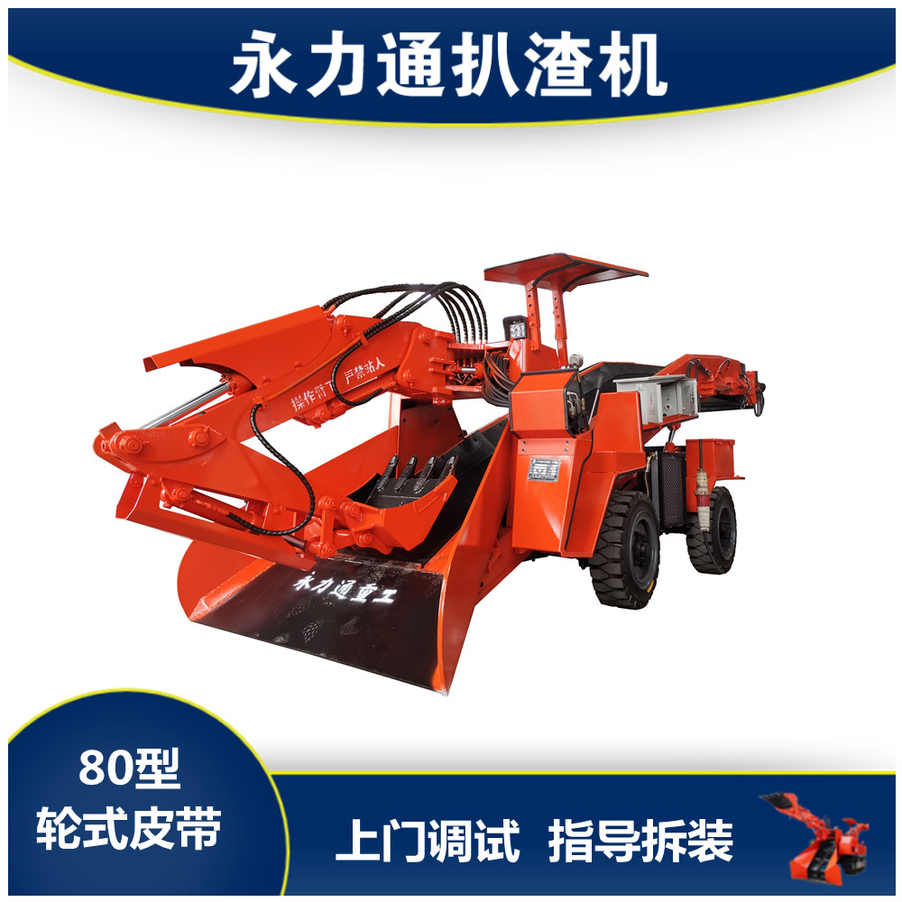 http://m.qzhfled.com/upload/11.4輪皮折尾.jpg